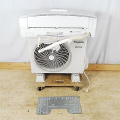 美品　Panasonic 6畳用エアコン　CS-EX227C 概要 インバーター冷暖房除湿タイプ ルームエアコン CS-SX227C