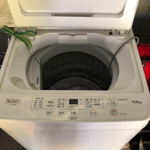 1人用洗濯機