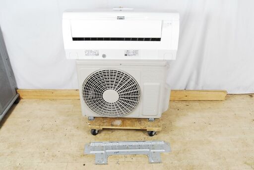 1050 日立 HITACHI ルームエアコン RAS-W22H(W) 2018年製 RAC-W22H リモコン付 主に6畳用 お掃除機能付き 愛知県岡崎市