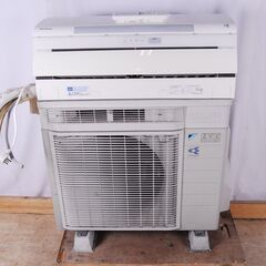 1046 DAIKIN ダイキン AN40NRP 室外機 AR4...