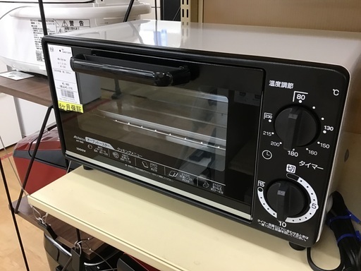 2023年製オーブンレンジ入荷中です！ お値下げしました!】象印のオーブンレンジ2023年製です!!【取りに