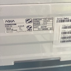 リサイクルサービス八光】2018年製 アクア 5.0kg 全自動洗濯機 AQW-H5(