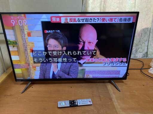 東芝 43C310X 4K対応液晶テレビ 43インチ 43型 TOSHIBA REGZA レグザ