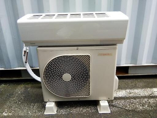 東芝 ・ルームエアコン・H-Mシリーズ ・RAS-H221M-W 2021年製 東芝 RAS