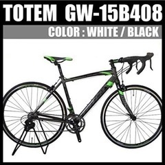 【美品】ロードバイク　TOTEM GW-158408