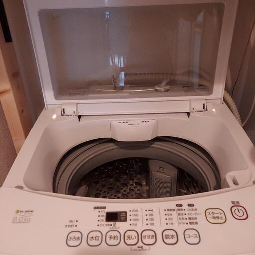 全自動洗濯機 ELSONIC - 生活家電