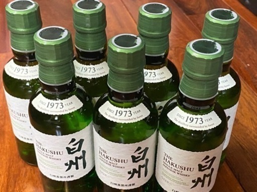 白州　ミニボトル　7本セット