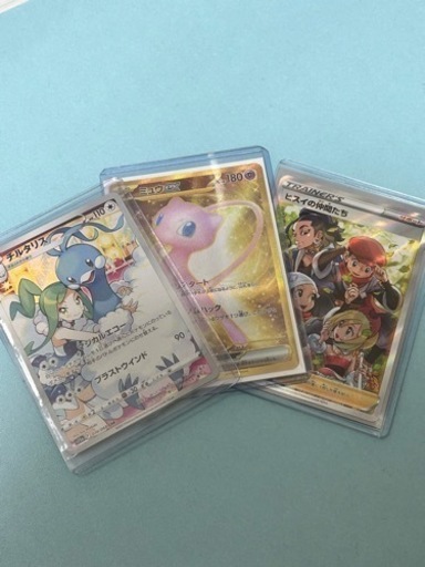 ポケモンカード　ヒスイの仲間たち　ミュウ　チルタリス