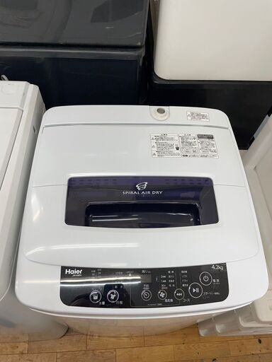 洗濯機　No.6379　ハイアール　2015年製　4.2kg　JW-K42H　【リサイクルショップどりーむ鹿大前店】