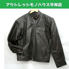  古着 ネオブラッド 革ジャン レザー ライダースジャケット F...