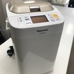 取引場所　南観音　K 2306-833 Panasonic ホー...