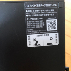 緊急値下げ　　hdd 6T TV用ハードディスク