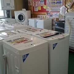 【愛品倶楽部柏店】12/1(金) 現在在庫30台以上！洗濯機各種...