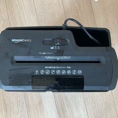 【7月2日まで引取り限定】 amazon　アマゾンシュレッダー