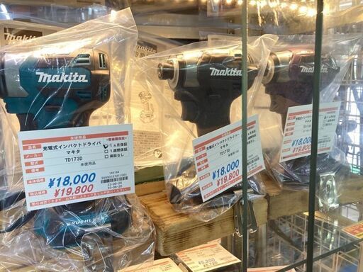 新品　最新型　マキタ　18V充電式インパクト　TD173D　本体