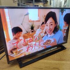 J266★TOSHIBA★32インチ地デジTV ★32S22★2...