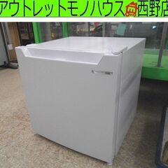 1ドア冷蔵庫 46L 2022年製 ヤマダ電機 YRZ-C05H1 ヤマダセレクト サイコロ型 冷蔵庫 コンパクト 小型 札幌 西野店 1ドア冷蔵庫 46L 2022年製 ヤマダ電機 YRZ-C05H1 ヤマダセレクト