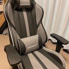 ほぼ新品AKRacing座椅子　すいません、決まりました。