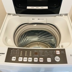 洗濯機　ハイセンス洗濯機