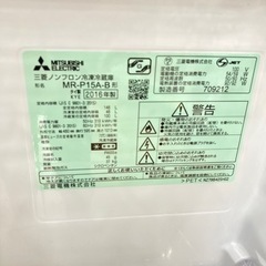 トレファク高槻店】取りに来れる方限定！MITSUBISHI（三菱）の2ドア 