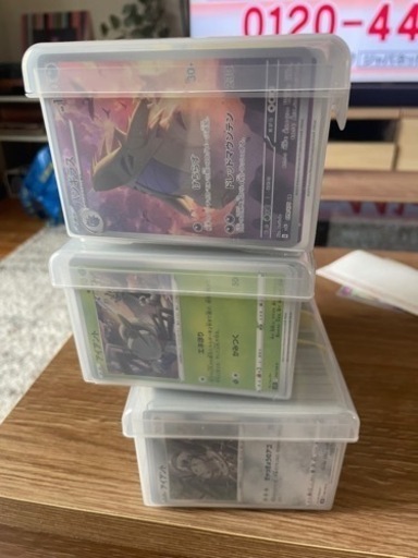 ポケモンカード 分からないので 譲ります