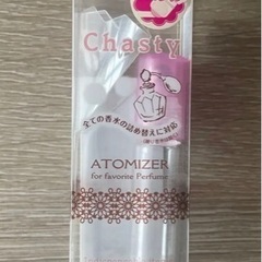 Chasty アトマイザー　ロールタイプ　4ml ピンク