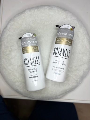 BOTANIST シャンプー\u0026トリートメントセット