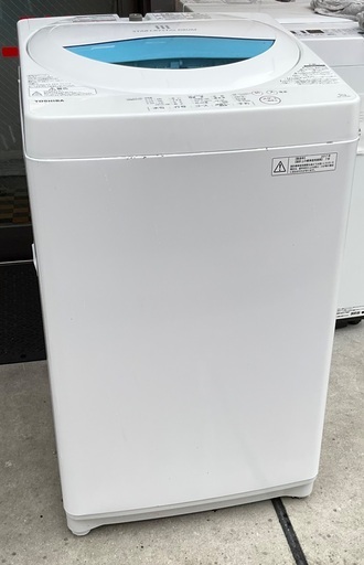 【RKGSE-021】特価！東芝/5kg/全自動洗濯機/AW-5G5/中古/2017年製/当社より近隣地域無料配達