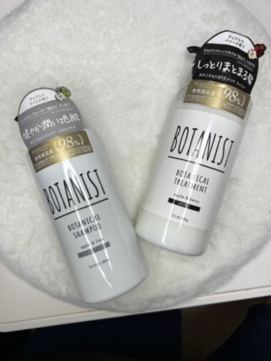 BOTANIST シャンプー\u0026トリートメント　セット❗️