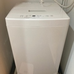 【ネット決済】無印良品 洗濯機 5kg MJ-W50A 2020年製
