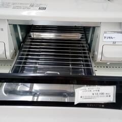 ☆ジモティ割あり☆ Paloma ガスコンロ LPガス 21年製 動作確認