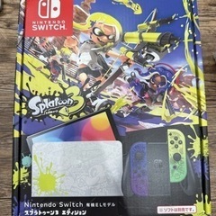 Nintendo Switch(有機モデル)スプラトｳーン3