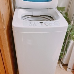 「急ぎ:引取り」ハイアール/洗濯機/小型/4.2kg