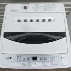 06【清掃済】 ヤマダ電機　6㎏　全自動洗濯機　2017年　