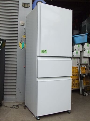 J377　三菱　冷蔵庫３ドア　３３０L　２０２２年製　製氷機能付き  MR-C33H-W