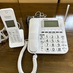【商談中】Panasonic 電話機