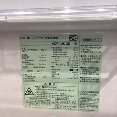 【トレファク神戸南店】AQUA2ドア冷蔵庫です【取りに来られる方限定】