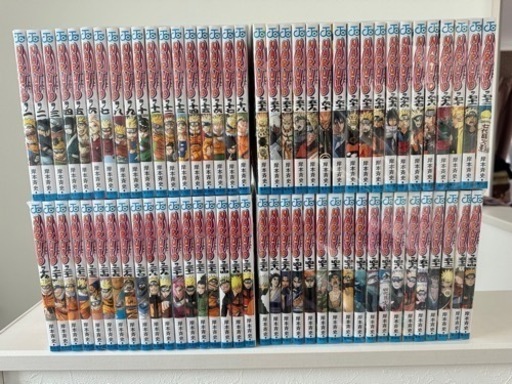 NARUTO 72巻セット　価格変更7000