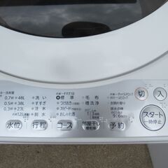 07【清掃済】 東芝　5㎏　全自動洗濯機　2019年　