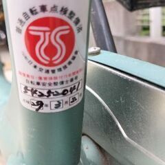 ブリジストン　ビッケ　三人乗り自転車モスグリーン