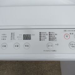 08【清掃済】 パナソニック　5㎏　全自動洗濯機　2021年　