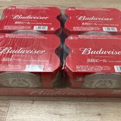 1本あたり150円! Budweiser バドワイザー 355m...