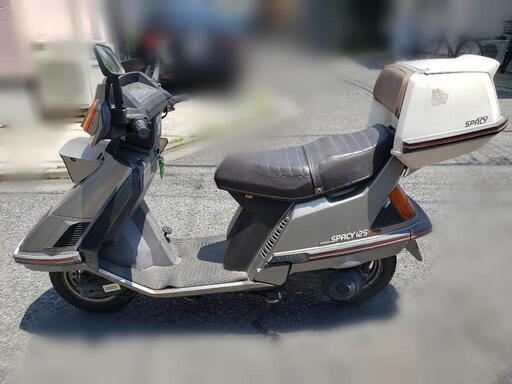 希少 現役 ホンダ スペイシー ストライカー スペイシー125 | 旧車 希少 現役 ホンダ スペイシー ストライカー スペイシー125 | 旧車