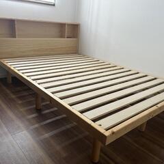 モダンデコ ダブルベッド用ベッドフレーム（定価2万6千円）