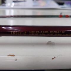 シマノ旧赤ワールドシャウラ1651-2ベイトロッド村田