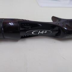 シマノ旧赤ワールドシャウラ1651-2ベイトロッド村田