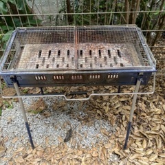 Used BBQ