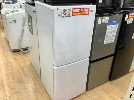 Haier（ハイアール）2ドア冷蔵庫のご紹介です！！！！