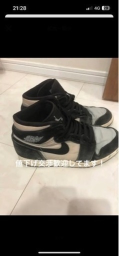 エアジョーダン1 AJ1 rdan1 Mid premium エアジョーダン