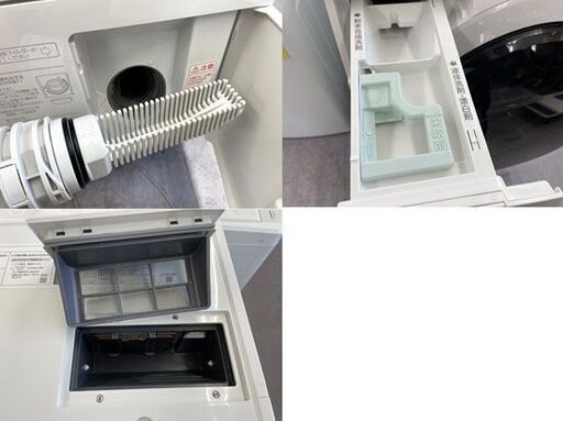 Panasonic ドラム式電気洗濯乾燥機 NA-VX300BL 左開き 洗濯10kg/乾燥  